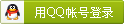 QQ��¼