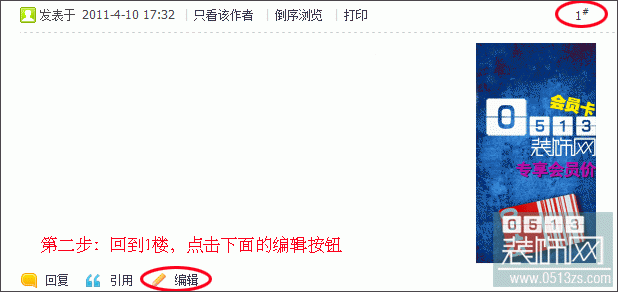 δ-222.gif