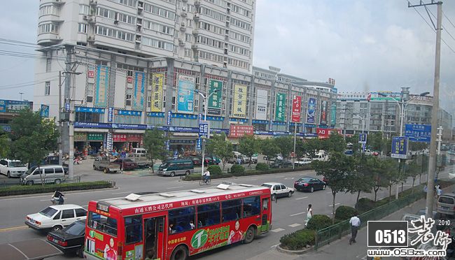 DSC_0012.jpg