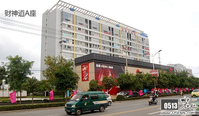DSC_0456.jpg