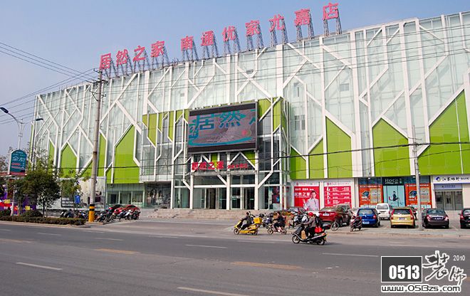 DSC_1577.jpg