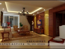 [��ͼ]  ��־ƽ��ƹ�����     ��ʱ�����